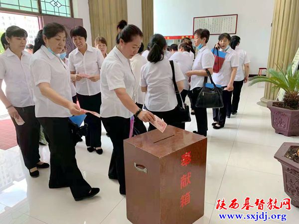 情系灾区，践行主爱——韩城市基督教向河南灾区捐款奉献爱心