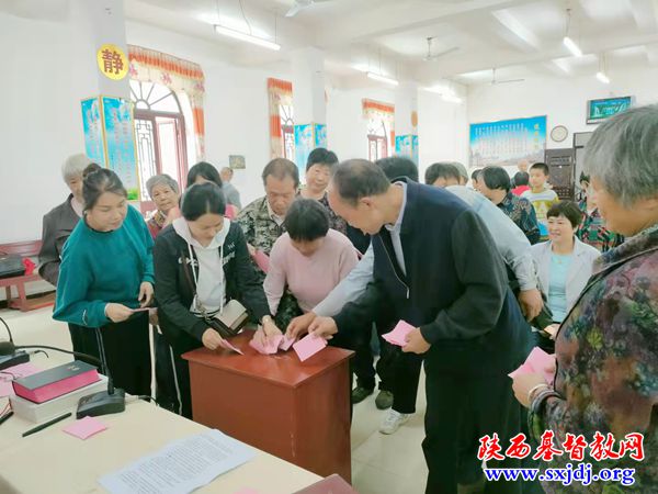 安康市白河县基督教福音堂召开第六届堂管会换届选举会议(图3)