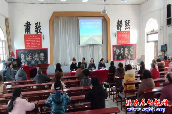 岐山县基督教两会举办教牧骨干培训班(图1)