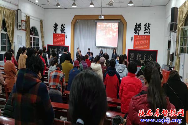 岐山县基督教会举办“世界妇女公祷日”崇拜活动(图2)