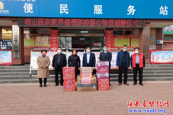 助力抗疫——宝鸡基督教在行动(图2)