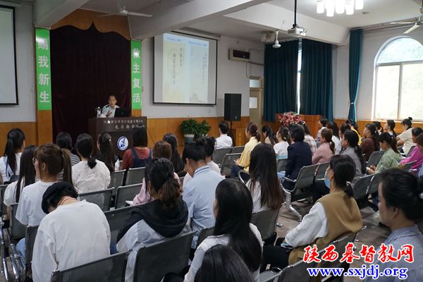 陕西圣经学校邀请史红帅教授在“长安论坛”作“近代西方人视野中的西安城乡景观”学术讲座(图2)