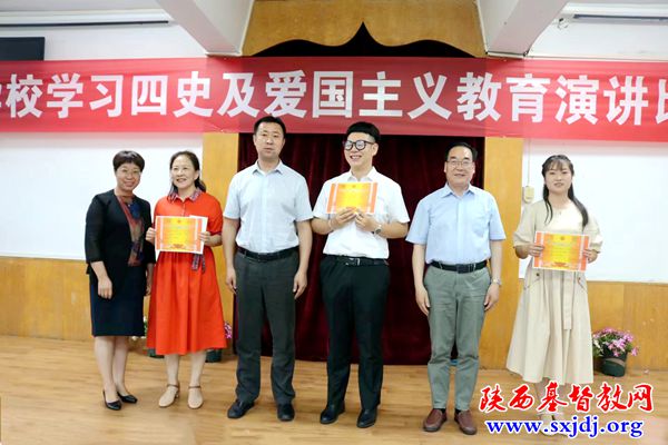 陕西圣经学校举办“学习四史及爱国主义教育演讲比赛暨知识竞赛”(图9)