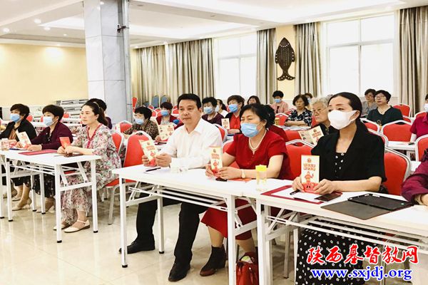 汉中市汉台区基督教两会举办“宗教政策法规学习宣传月”启动仪式暨宗教政策法规培训班(图3)