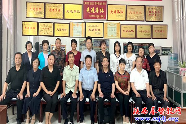 咸阳市基督教两会顺利举办“宗教政策法规学习宣传月” 政策法规培训班(图2)